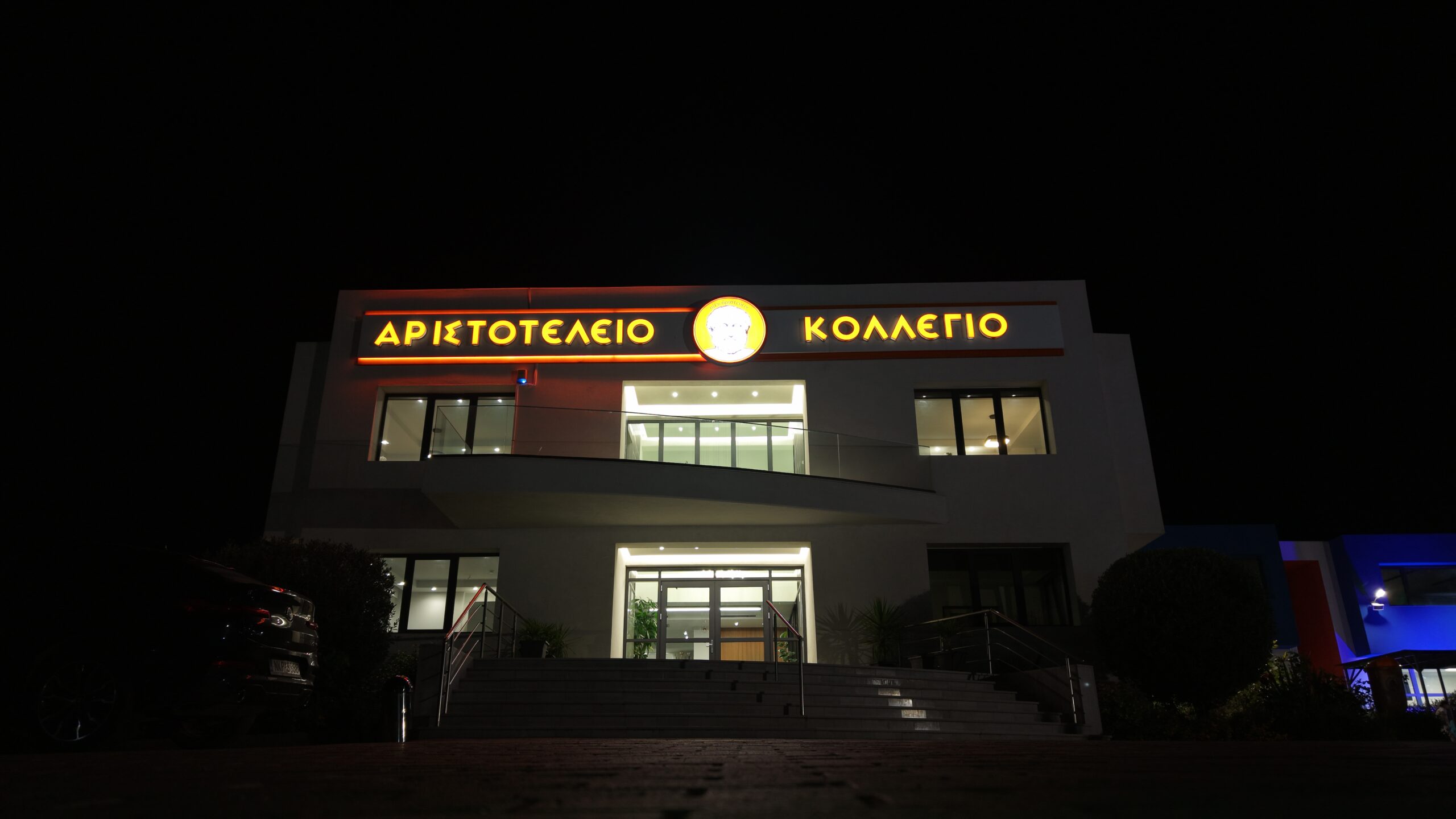 [Τίτλος Έργου] - φωτογραφία 1